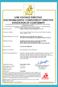 20微信图片_2026-01-07_005010_391
