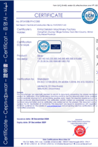 20微信图片_2026-01-07_005040_386